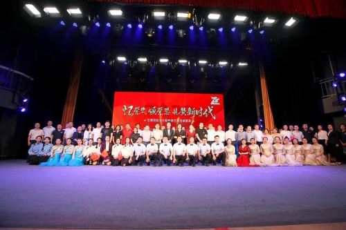 云南 “憶黨史、頌黨恩，禮贊新時代”藝術黨課展演 (2)