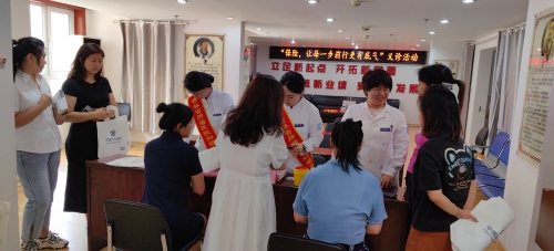 中國大地保險吉林分公司開展“傳遞關愛，守護健康”7.8 保險公眾宣傳日義診活動 (2)